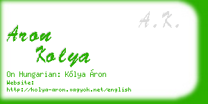 aron kolya business card